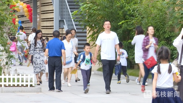 粤有钱 还有一周就开学啦！这份“收心”攻略请收好