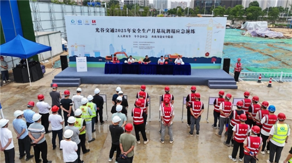 永旺配资 以练促防筑牢安全防线
