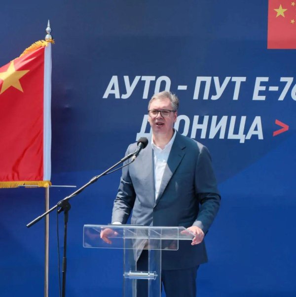 财米网 武契奇最新涉华表态