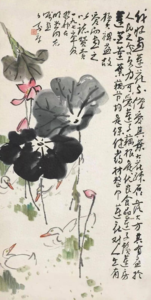 今日云策 白寿章的花鸟画，真不俗